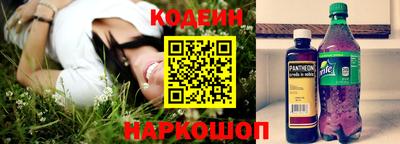 скорость mdpv Комсомольск-на-Амуре