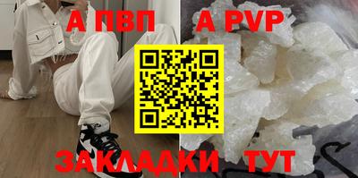 мяу мяу мука Коммунар