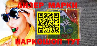 мяу мяу мука Коммунар