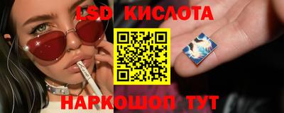 мефедрон Сафоново