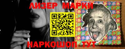 мефедрон Сафоново