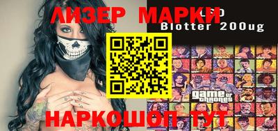 меф VHQ Конаково