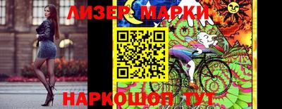 меф VHQ Конаково