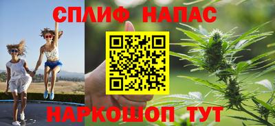 герыч Сибай