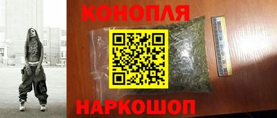 меф VHQ Конаково