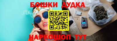 меф VHQ Конаково