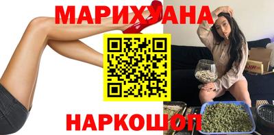 мяу мяу мука Коммунар