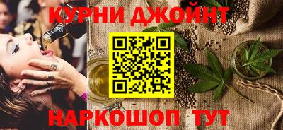 мяу мяу мука Коммунар