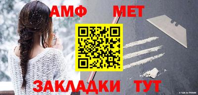 гашишное масло Саяногорск