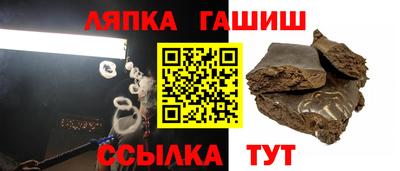 меф VHQ Конаково