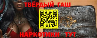 ECSTASY Саянск