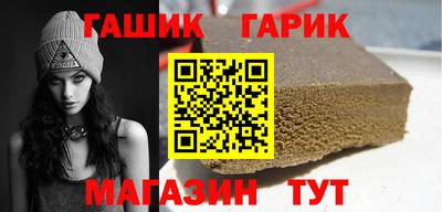 меф VHQ Конаково
