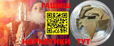 мяу мяу мука Коммунар