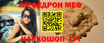ECSTASY Саянск