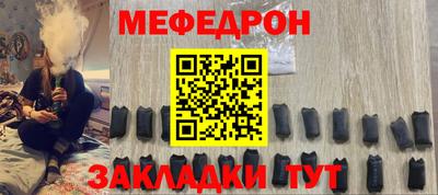 гашишное масло Саяногорск