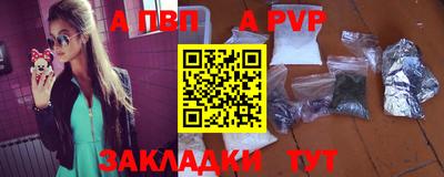 мяу мяу мука Коммунар